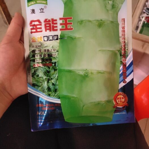 余干县 大尖叶莴笋种子，肉淡绿纯度高，整齐度好，即耐热又耐寒四季可播