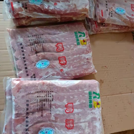 巨野县鸭脖子  鸭分割厂家，精修鸭脖，