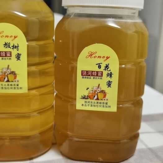 东北黑蜂百花蜜 来自黑蜂自然保护区的蜂蜜 有质检报告营养安全