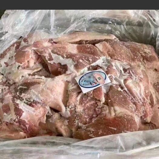 猪碎肉  肥猪正3：7