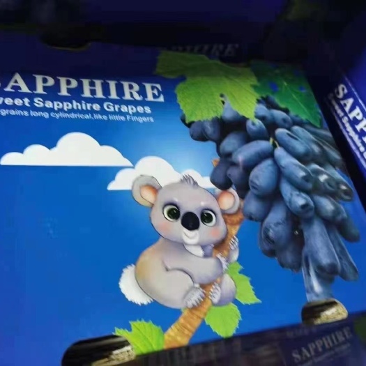 上海金手指葡萄  金手指