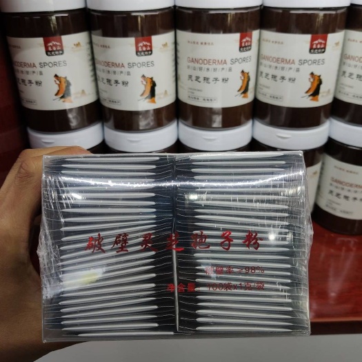 亳州灵芝孢子粉今年新粉大别山椴木灵芝孢子粉一盒100