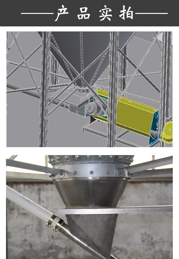 料线 猪用养殖料塔饲料储存塔不锈钢料塔接斗天圆地方猪场设备生产厂家