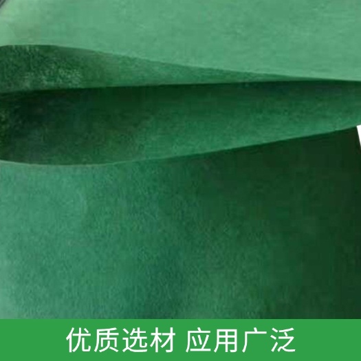 德州 护坡生态袋边坡防护绿化河道防汛环保公路土工山坡挡土