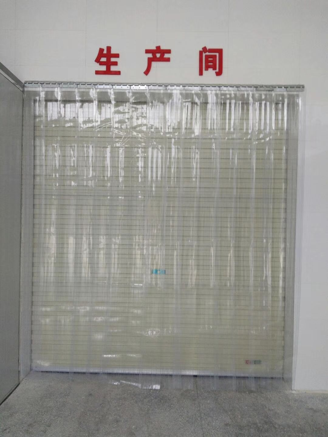 农家香肠/腊肠农家土肠咸味有烟熏的麻辣的十斤净重农家味全咸味