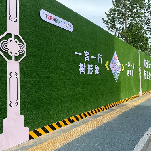 德州 仿真草坪地毯幼儿园塑料垫户外围挡装饰绿植人造足球场
