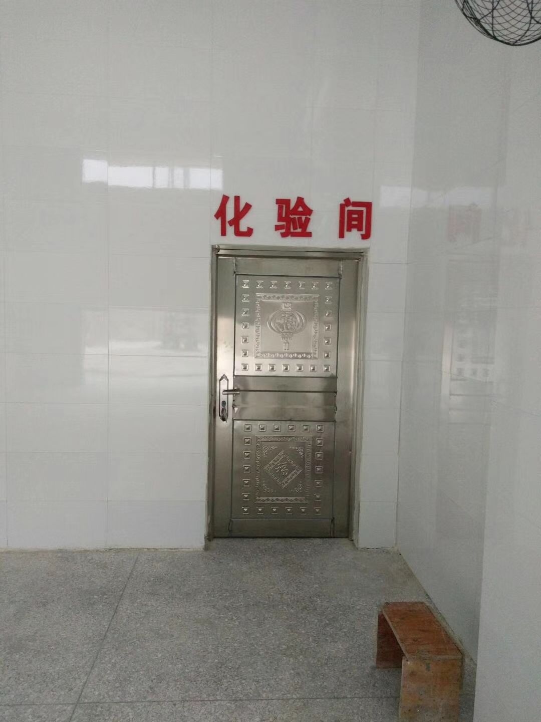 农家香肠/腊肠农家土肠咸味有烟熏的麻辣的十斤净重农家味全咸味