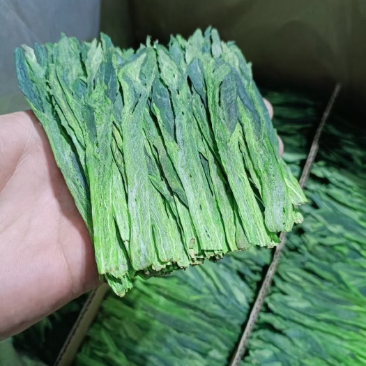 石台县猴魁 茶叶