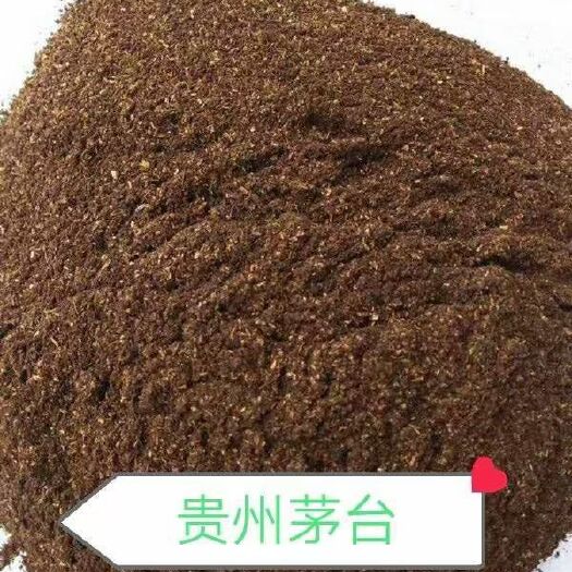 石家庄 贵州茅台白酒糟