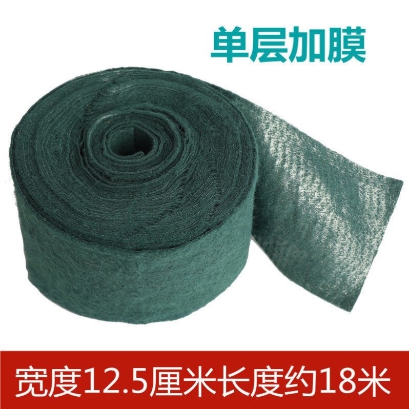 布袋 裹树布缠树布加膜园林绿化保湿防晒防冻包树布植物缠绕防寒无