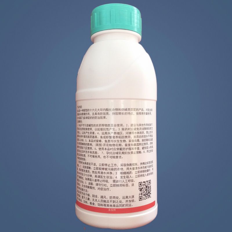 阿维噻虫嗪杀虫剂蚜虫蓟马稻飞虱红蜘蛛柑橘木虱潜叶娥茶绿蝉农药