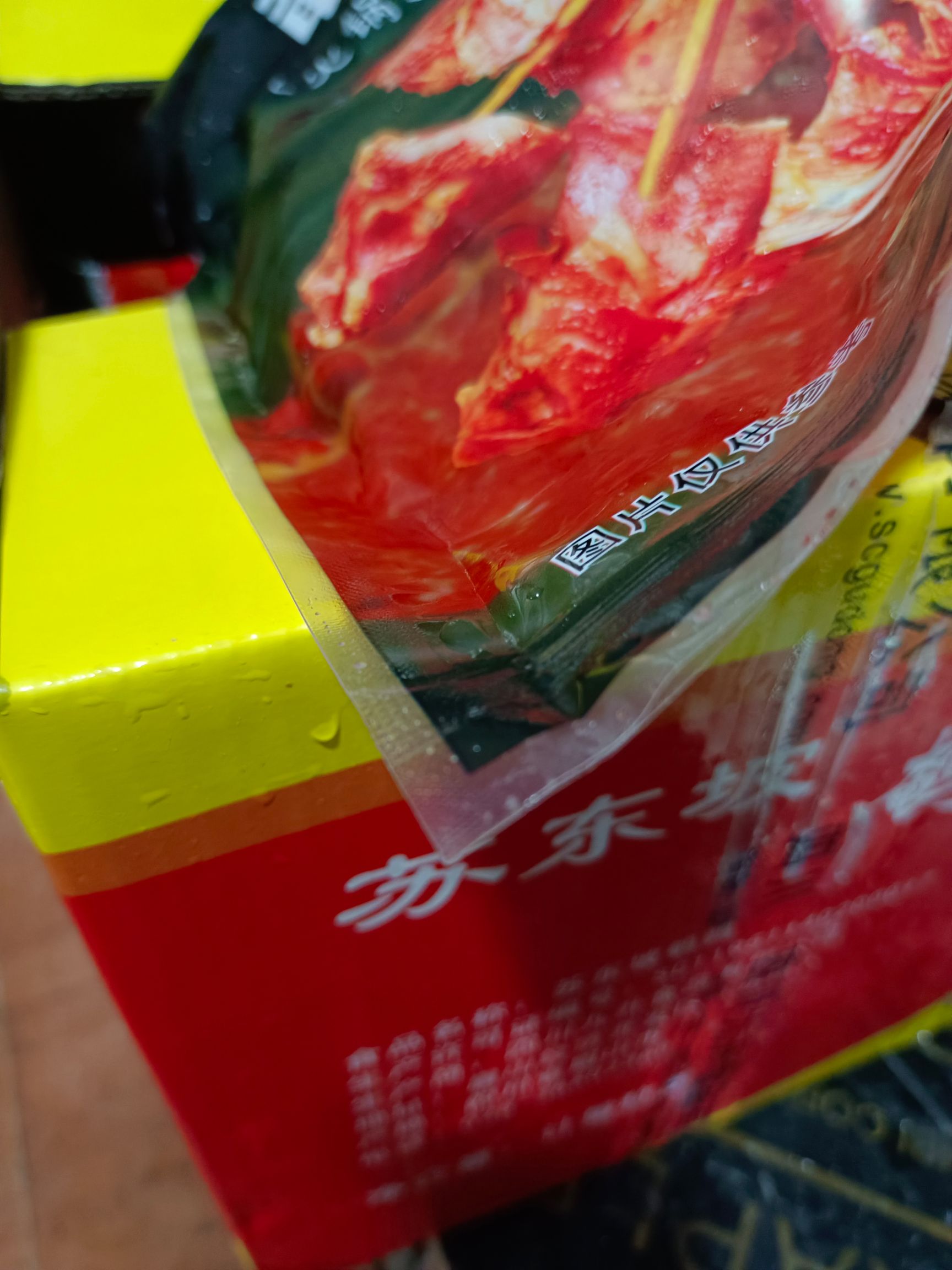 火锅，串串专用鹌鹑肉，一件10袋，一袋100坨（100块），