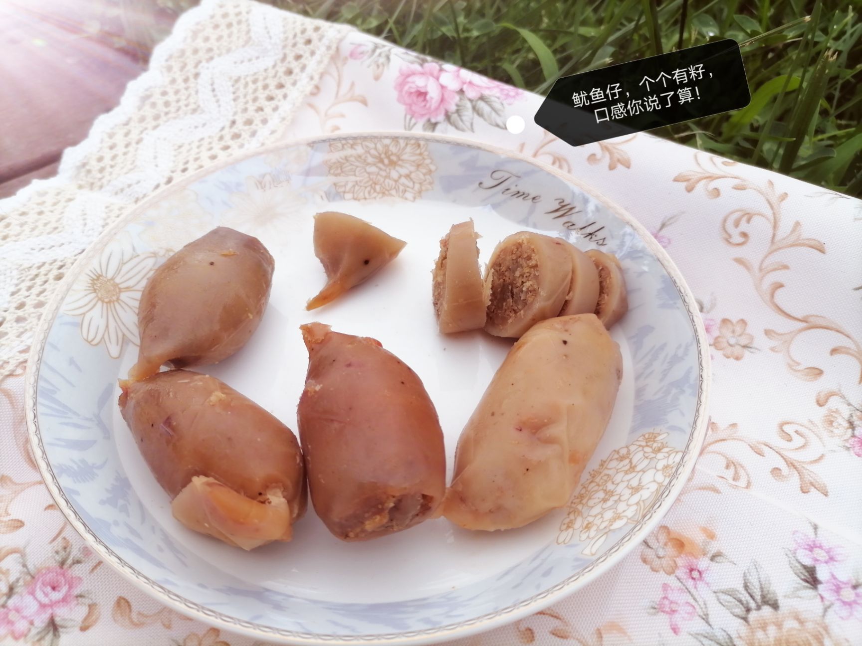 辣鱿鱼  南海鱿鱼仔：真材实料！个个有籽，拉丝鱼同！121℃