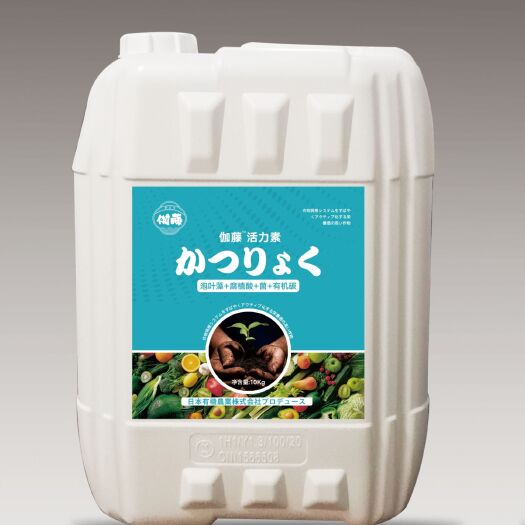 青岛螯合肥料 阿莲活力素