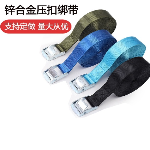 长葛市蜂箱配件  养蜂工具蜂箱连接器蜜蜂转场高箱捆绑带平箱捆绑器扣式连接器捆箱