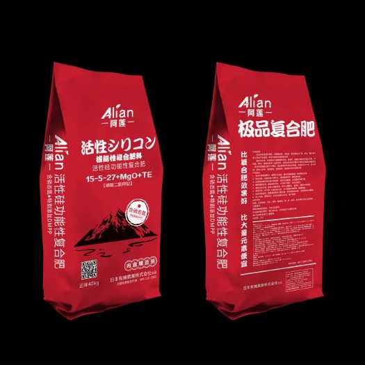 青岛复混肥 活性硅全水溶复合肥