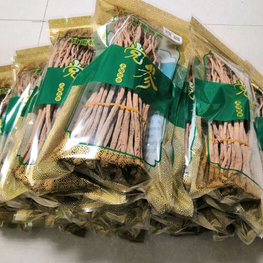 临洮县甘肃临洮白条党参500g无硫高原特产当归黄芪枸杞大枣原产地