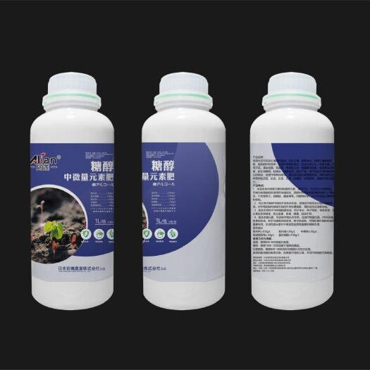 青岛螯合肥料 日本阿莲糖醇中微量元素
