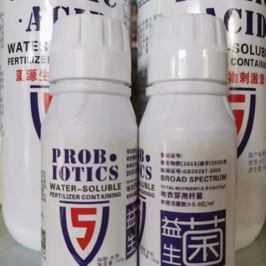 睢县土壤微生物菌剂 益生菌百亿活菌，以菌治菌。