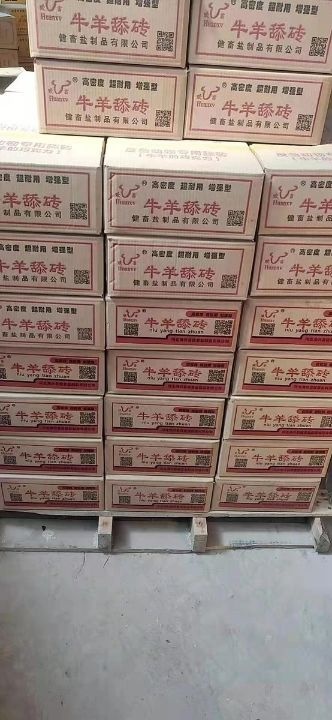 海兴县牛羊舔砖，厂家直销，量大从优