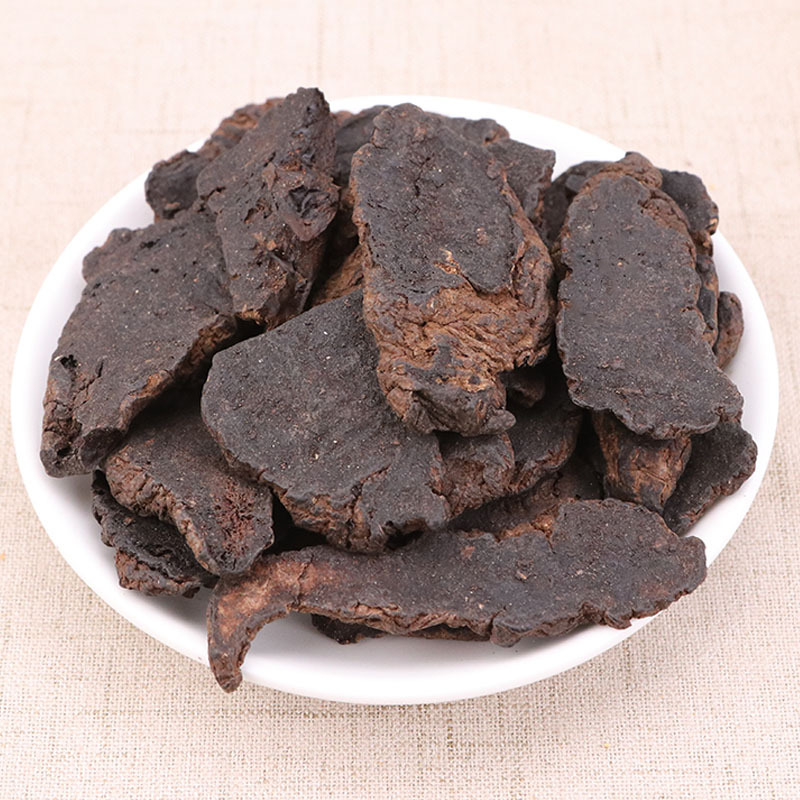 包邮 地黄 生地黄 河南产 批发 规格齐一站式购全