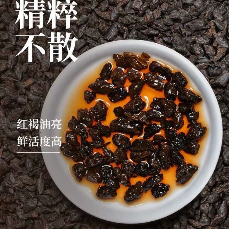 茶化石  云南普洱碎银子