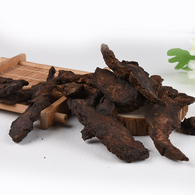 包邮 地黄 生地黄 河南产 批发 规格齐一站式购全