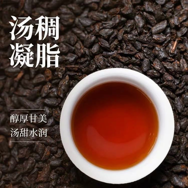 茶化石  云南普洱碎银子