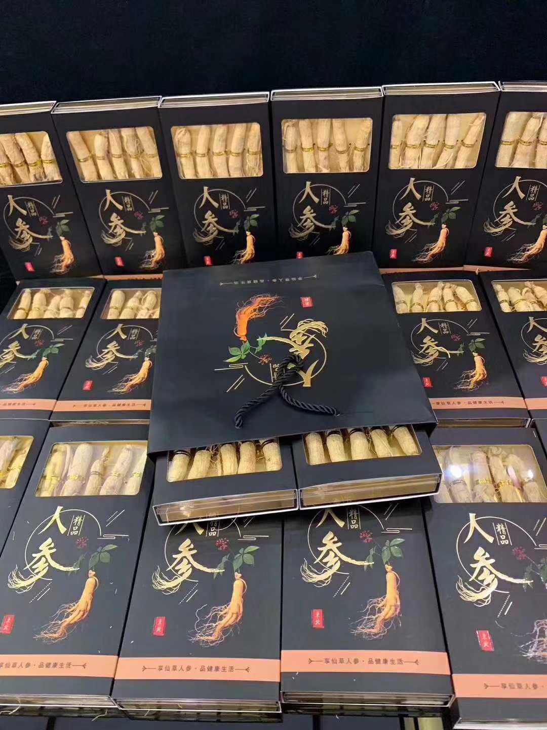 边条参  白参礼盒