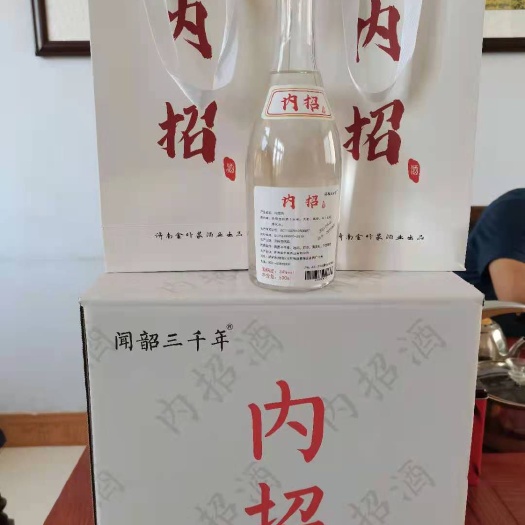 济南高粱酒  白酒厂家直销全国招商