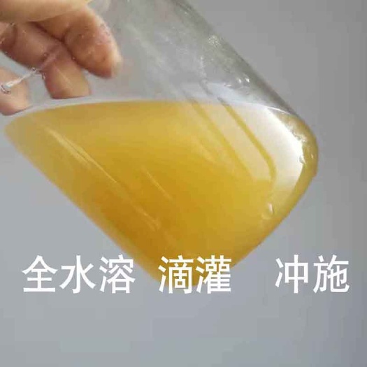 寿光市硕峰甲壳素肥料 生根 防治线虫  原料生产厂家，支持加工定制