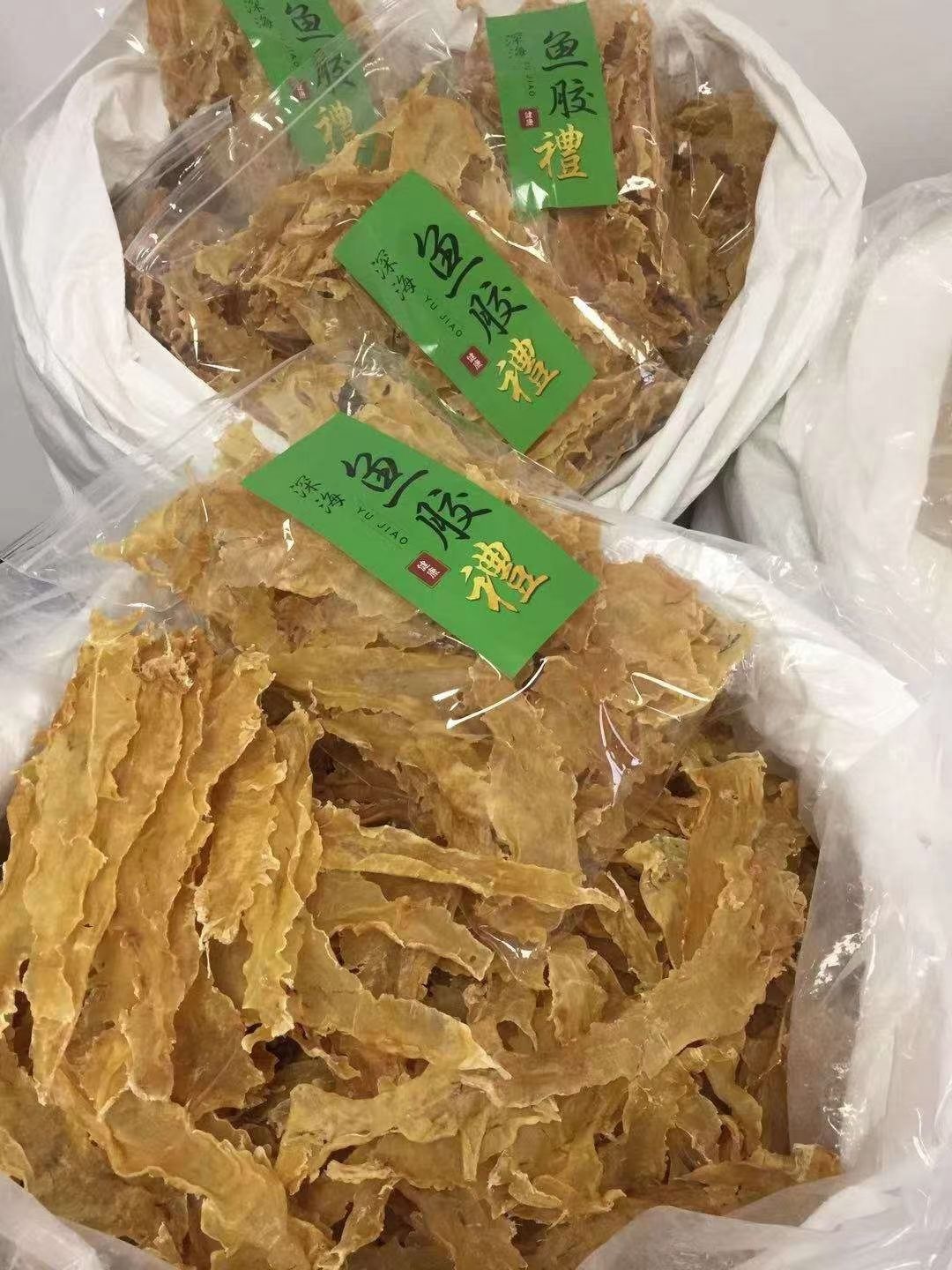 鱼鳔  鳕鱼胶优惠款