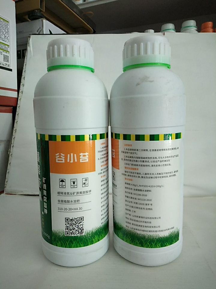 绿速宝缓释液体氮肥是一款兼具速度及长效的缓释氮液体肥促生长提