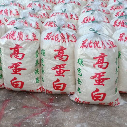 开远市新鲜豆腐渣大量现货