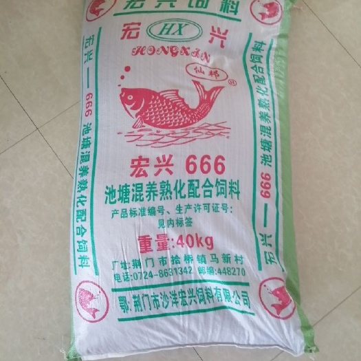 洪湖市配合饲料 鱼饲料 30蛋白