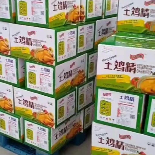 乐陵市鸡精，持续发货
