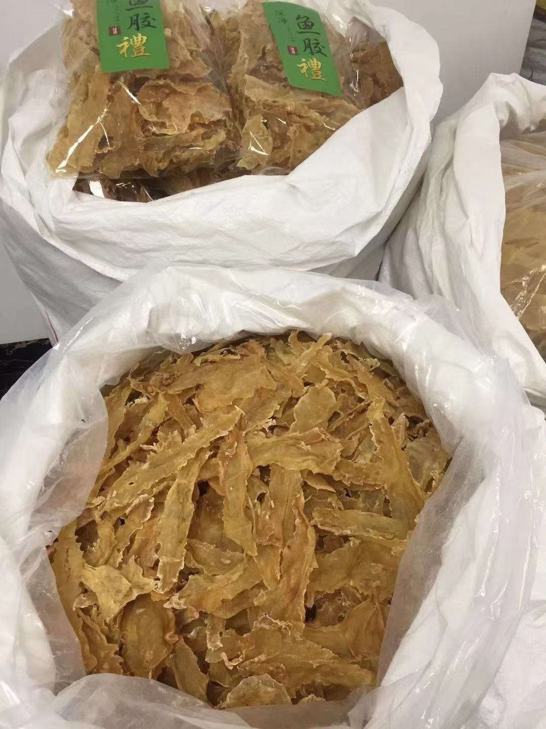 鱼鳔  鳕鱼胶优惠款
