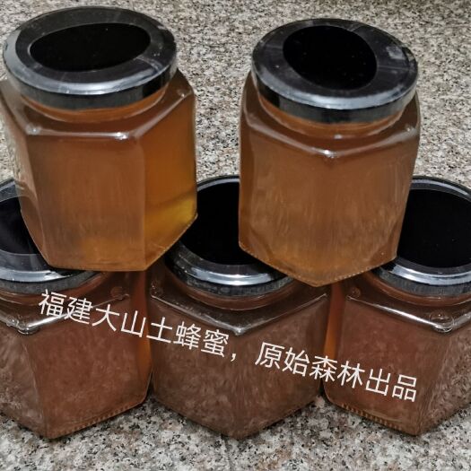 连城县福建百花蜜