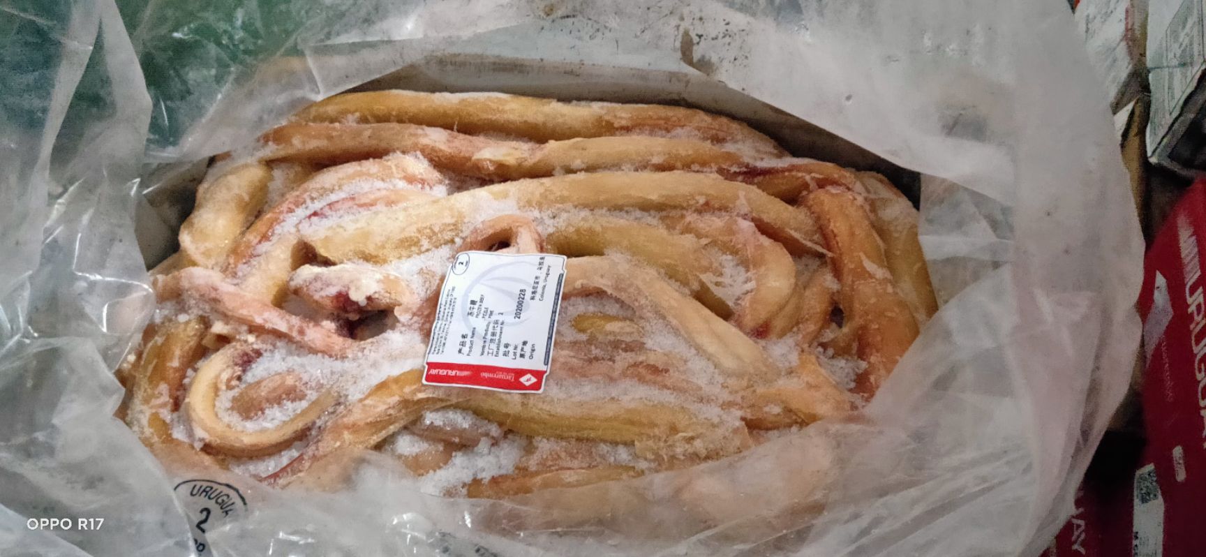 精修牛鞭 国产厂家直销一手货源证件齐全