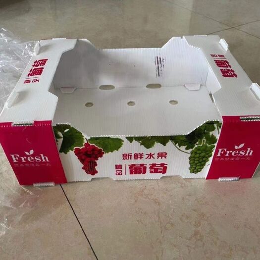库车市新疆 环保包装箱 钙塑箱  PP中空板箱  环保纸箱 周转筐
