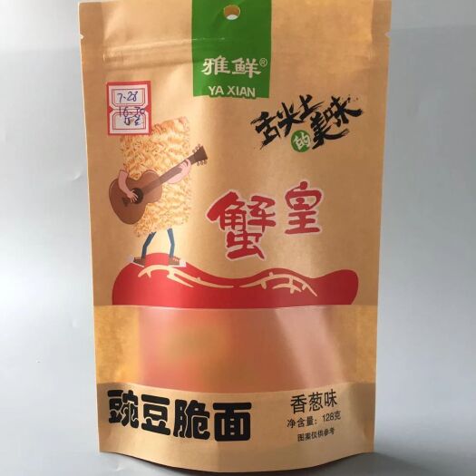 东光县 牛皮纸袋