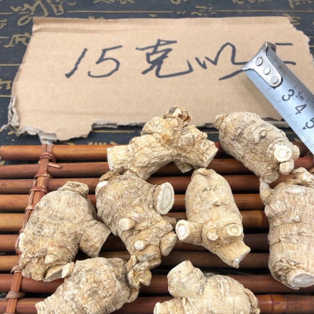 【老御头】西洋参又称花旗参大粒头500g直批产地长白山