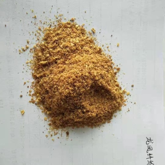 石家庄胚芽饼 龙凤玉米皮1190现货三车，明天装