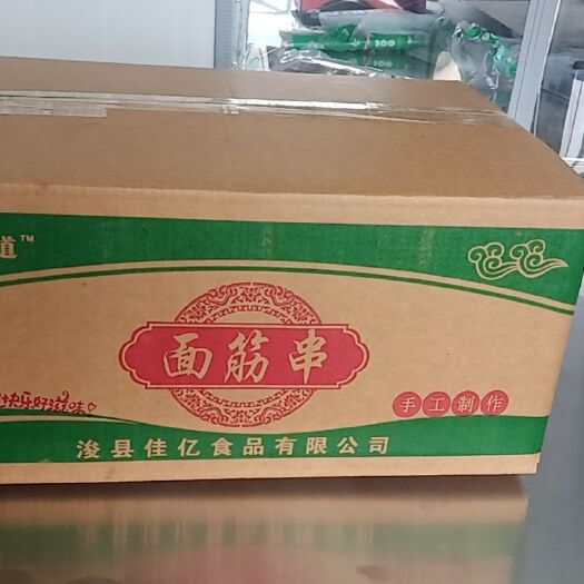 浚县手工面筋串打量批发面筋串