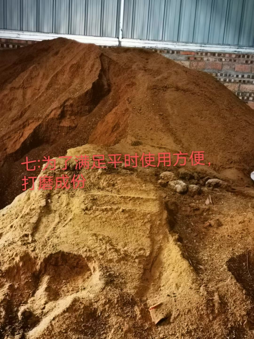 茶粕 茶枯 茶麸 茶籽饼 清塘水产养殖养虾蟹杀螺蚌