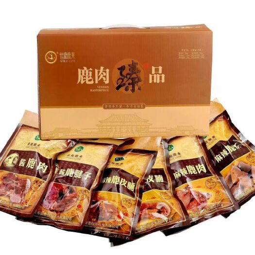长春吉林鹿肉 正宗酱鹿肉鹿肉熟食 腱子肉 鹿皮楠 带礼盒包装箱
