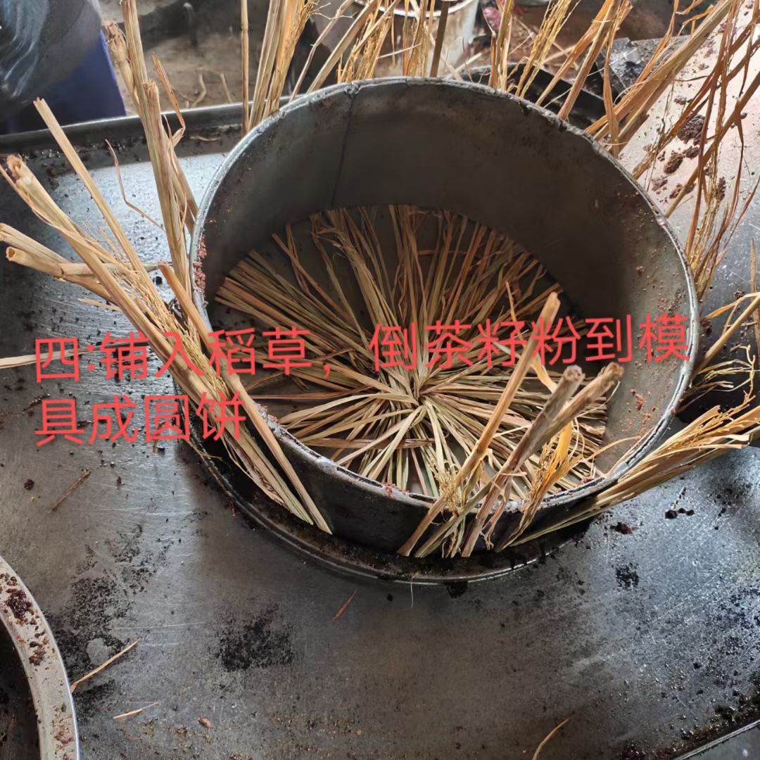 茶粕 茶枯 茶麸 茶籽饼 清塘水产养殖养虾蟹杀螺蚌