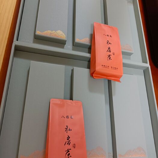 漳州 武夷山岩茶