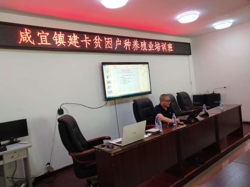 禽畜养殖技术 畜牧养殖，疾病防控专家，钟银祥研究员。