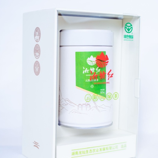 茶陵县 绿茶